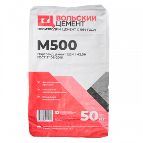 Цемент М500 50кг  Хайдельберг Цем I 42,5H ГОСТ 31108-2016